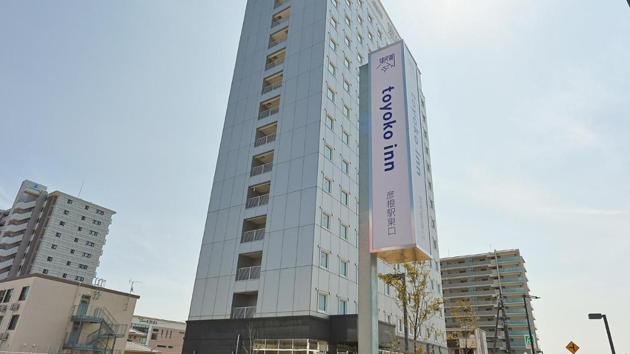 Toyoko Inn Hikone Eki Higashi Guchi Exterior foto