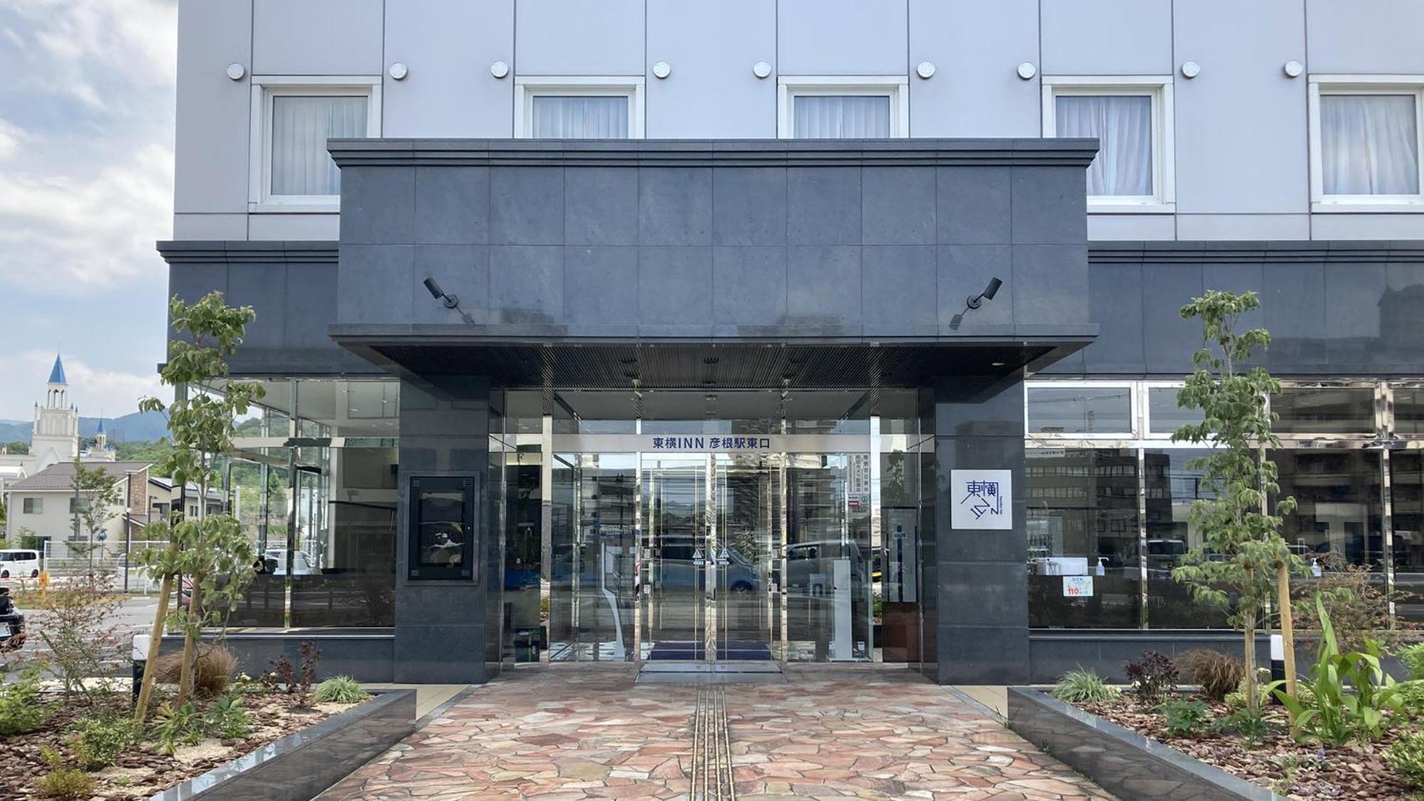 Toyoko Inn Hikone Eki Higashi Guchi Exterior foto